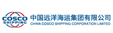 中远海运集装箱运输有限公司COSCO