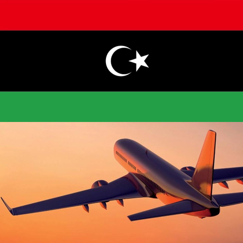 利比亚空运专线